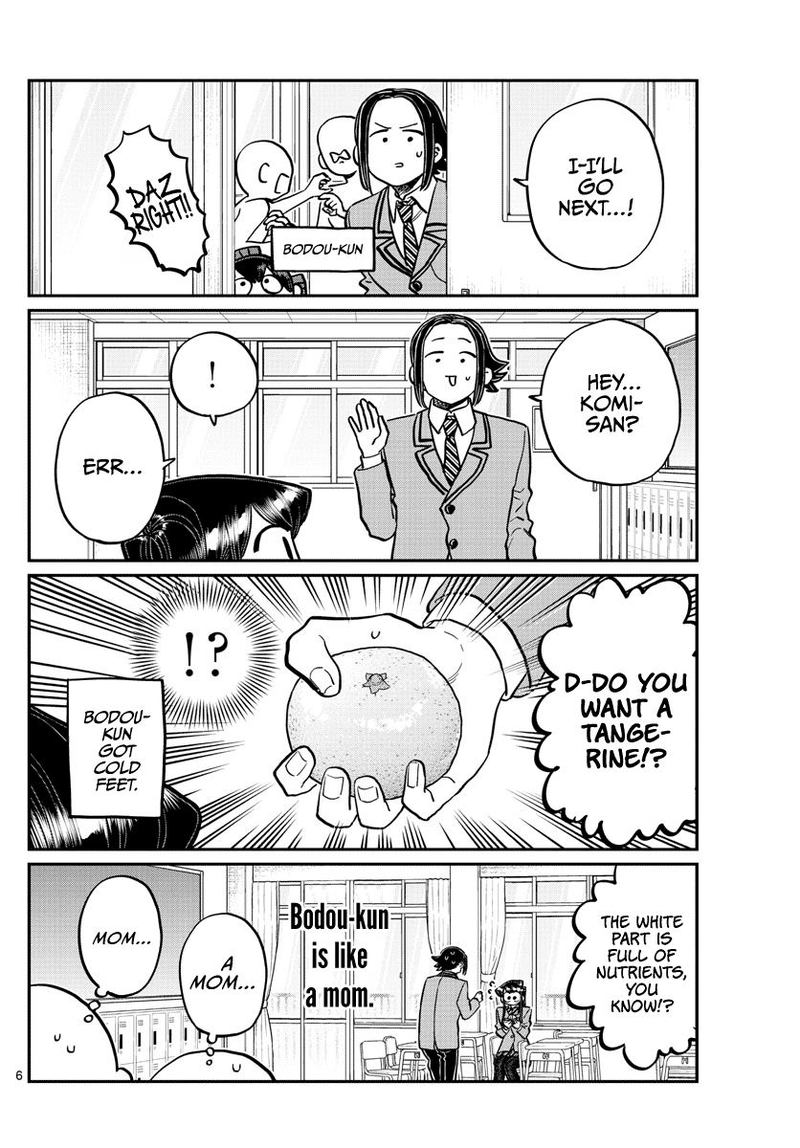Komi Can